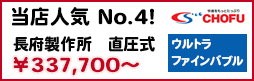 商品